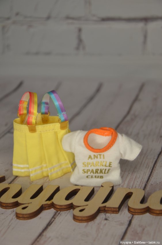 Сарафан и топ Рейнбоу Хай ( Rainbow High) (фото 2)