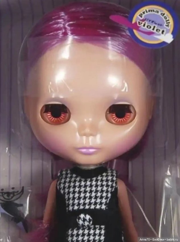 Блайз Прима Долли Вайолет Prima Dolly Violet