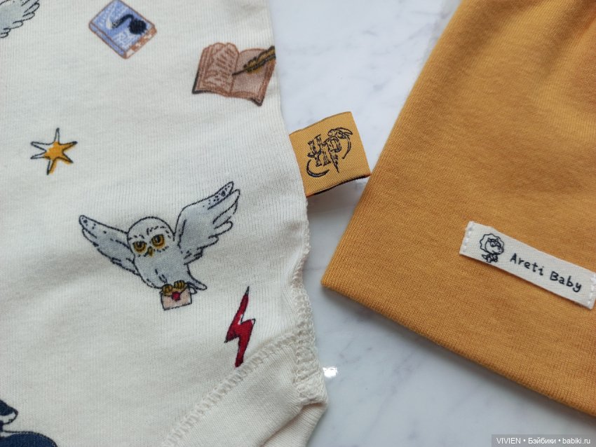 Лот одежды для куклы мальчика 20 (фото 3)