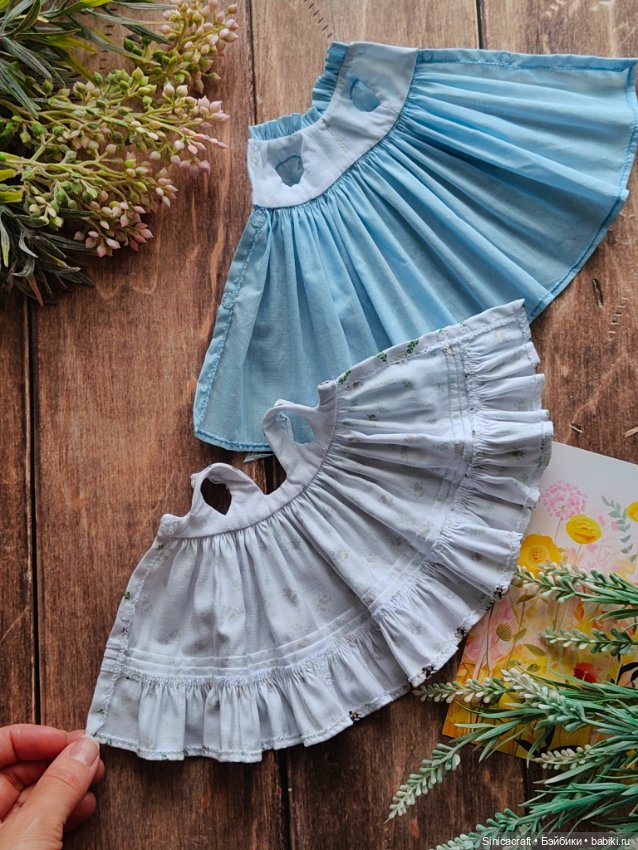 Одежда для кукол 1/6 (Blythe, Pullip, Landoudou, Monsterhigh, Poppy Parker) - комплект 55 (фото 4)