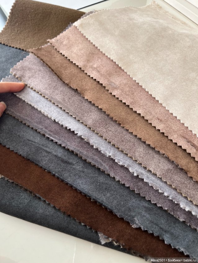 Набор интерьерных тканей — Ткани (фото 2)