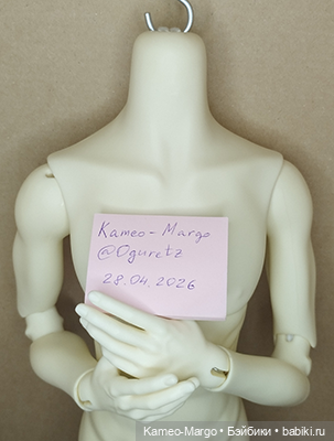 Продам тело Souldoll Double (New-double) boy body (white skin) (фото 3)