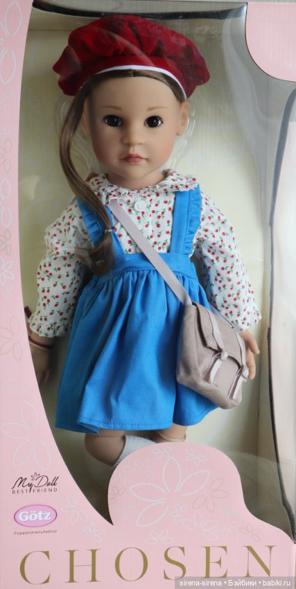 Теодора Готц, Chosen Teodora Gotz, 2024 г