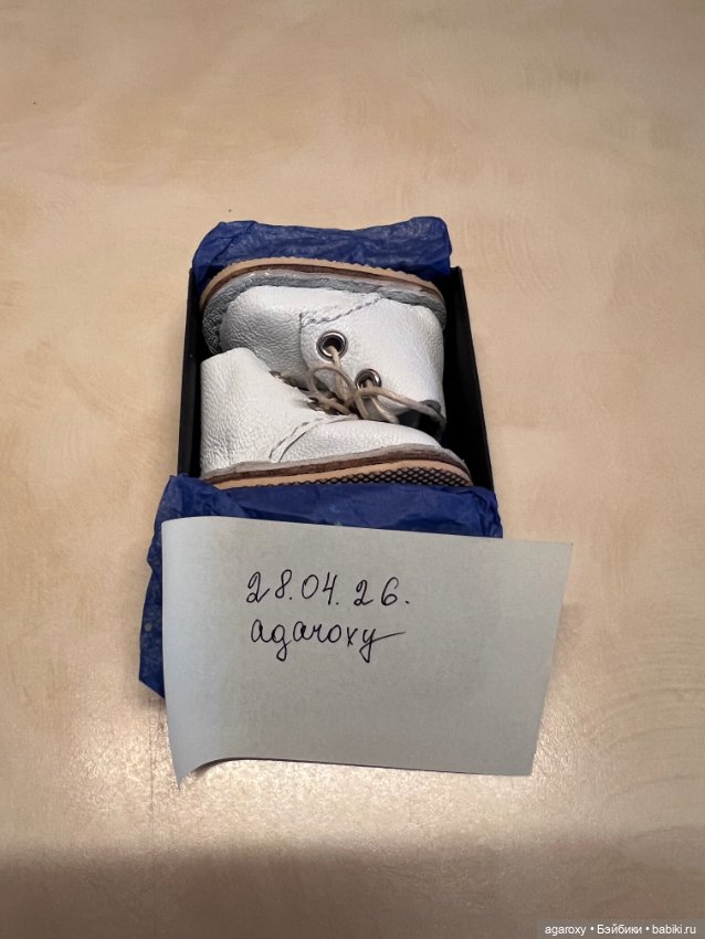 Ботинки для кукол — Обувь для кукол (фото 7)