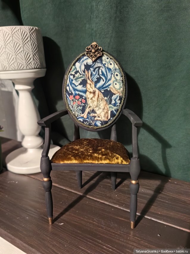 Кресло для кукол Блайз и других (фото 2)