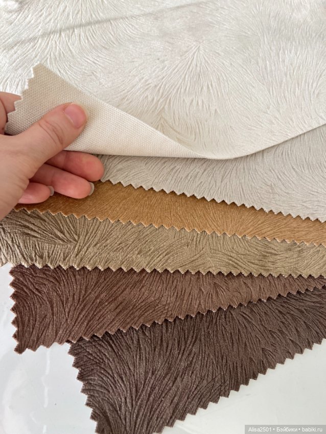 Набор интерьерных тканей малый лот (фото 3)