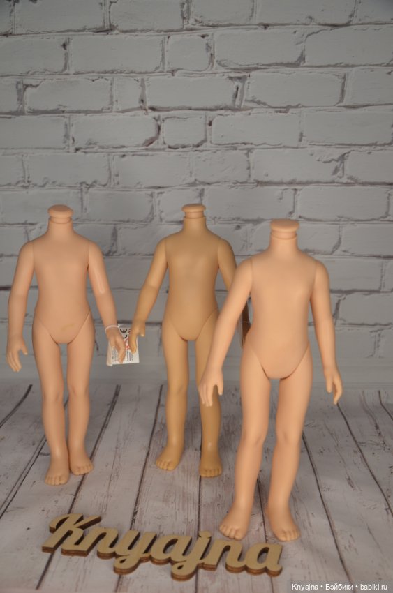 Лот из трех тел Паола Рейна с нюансами