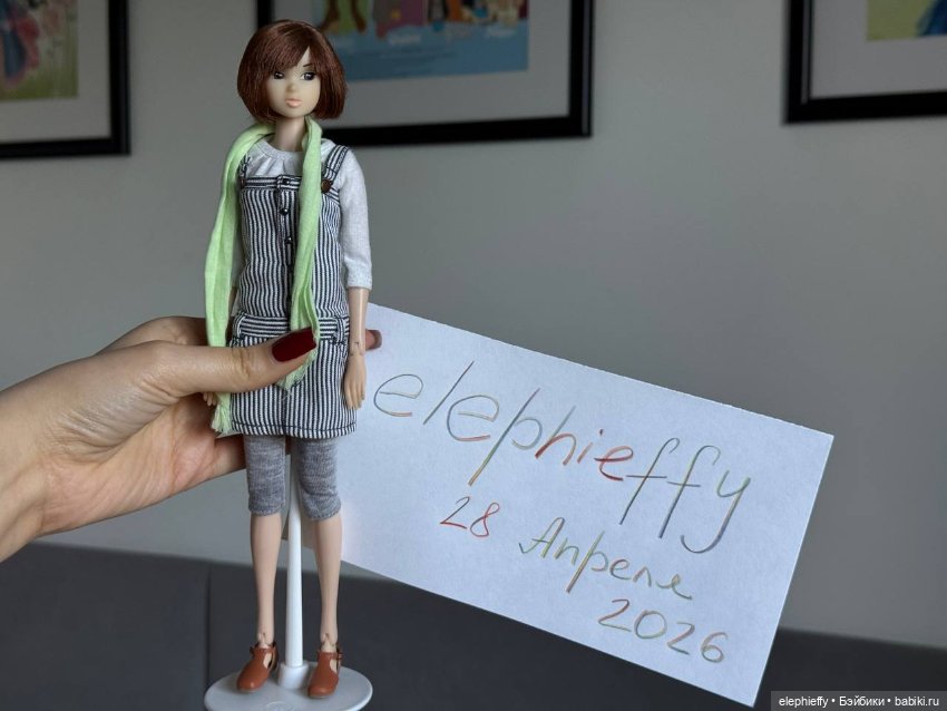 Momoko Skip to the sunlight through the trees (фото 2)