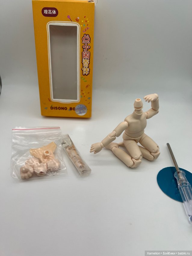 Шарнирное тело DISONO (формат Об11) (фото 5)