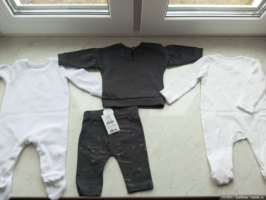 Лот одежды для куклы 23 новогодний