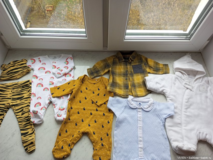 Лот одежды для куклы мальчика 18