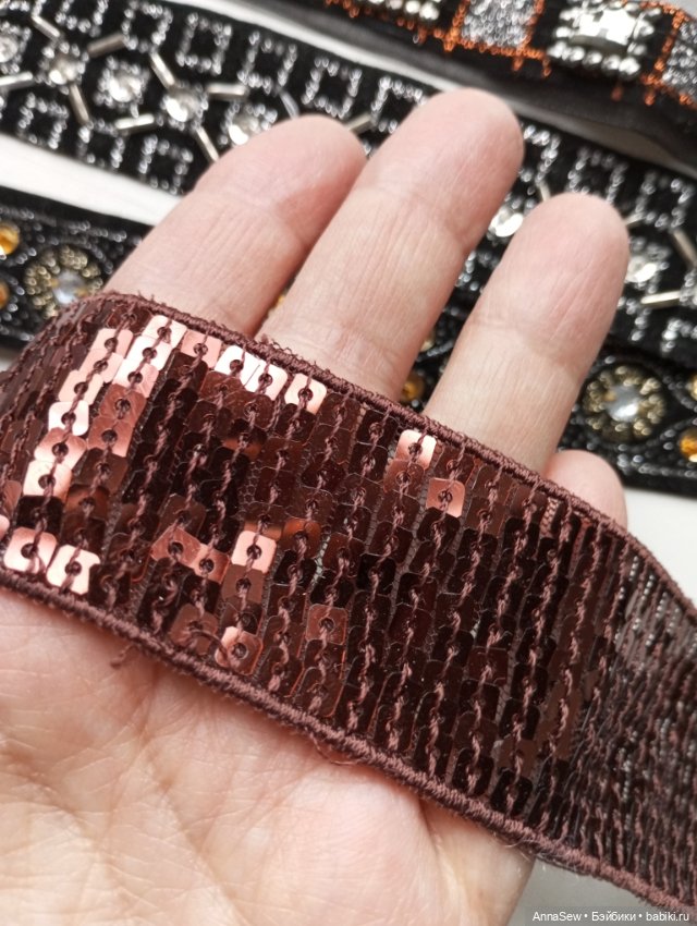 Тесьма разная с пайетками, стеклярусом,бисером (фото 4)