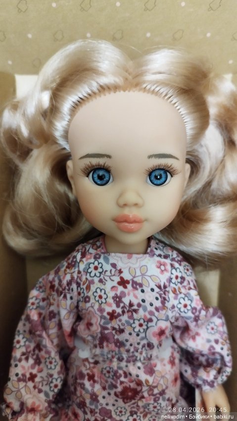 Клара от Паола Рейна ( Paola Reina)