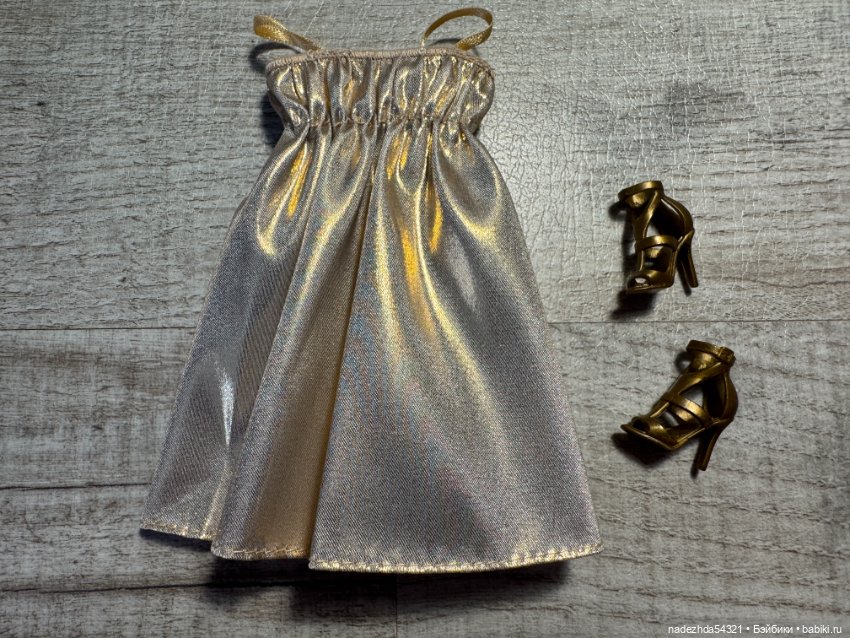 Аутфит Барби Базовая модель №9 Тамика (2)