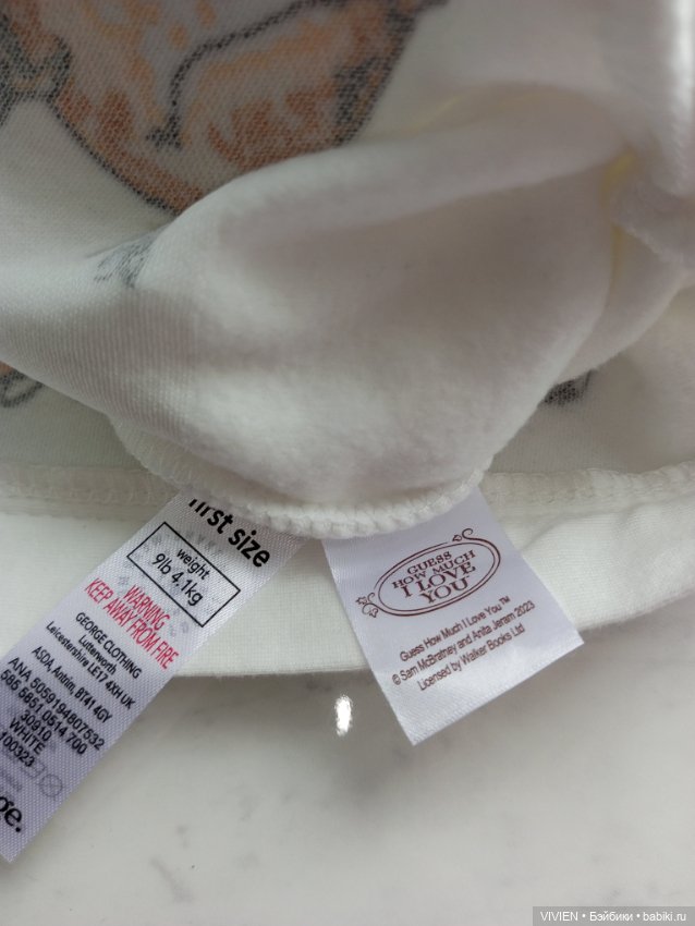 Лот одежды для куклы девочки 16