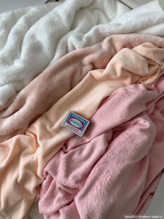 Мягкие плющевые ткани на пижамки 2лот (фото 3)