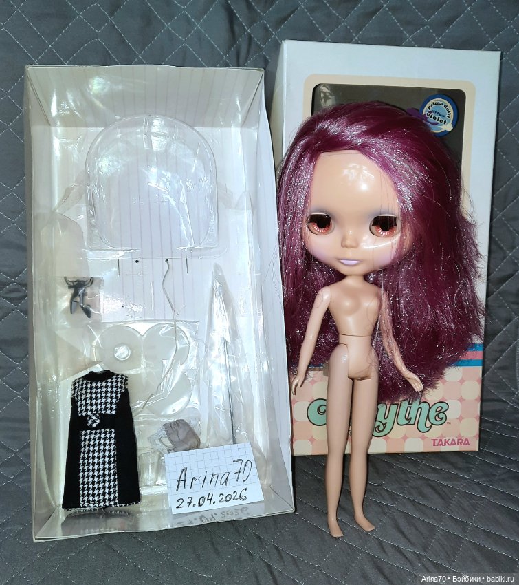 Блайз Прима Долли Вайолет Prima Dolly Violet (фото 8)