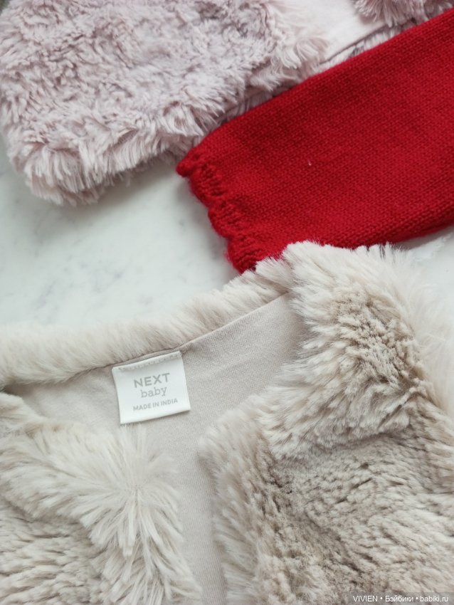 Лот одежды для куклы девочки 17