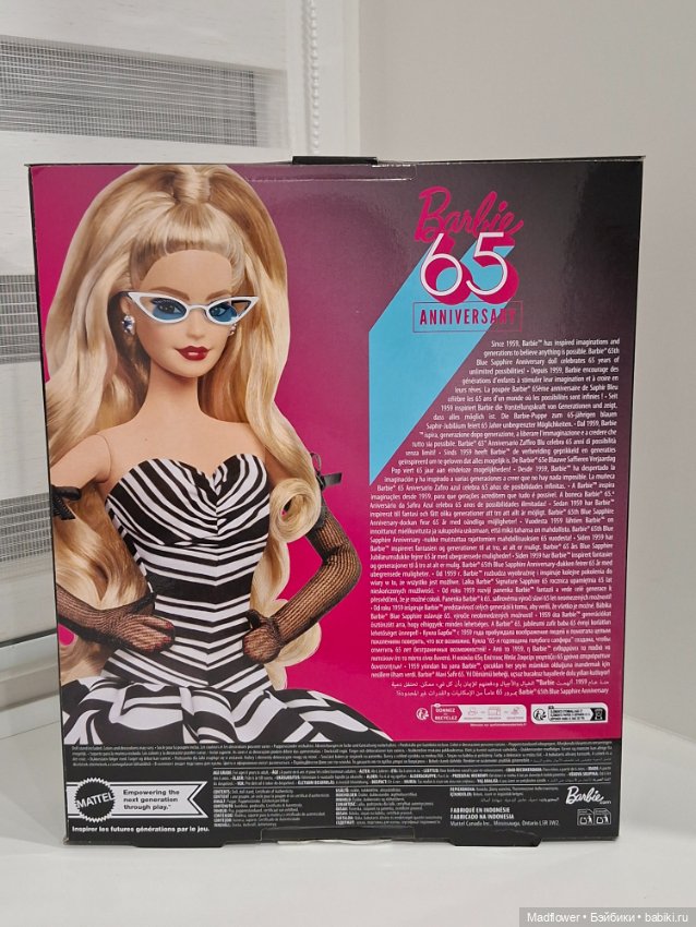 Barbie 65 Anniversary — Игровые куклы (фото 4)