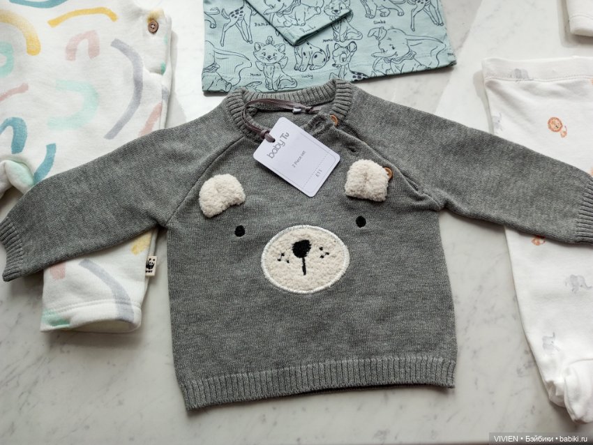 Лот одежды для куклы мальчика 21 (фото 5)