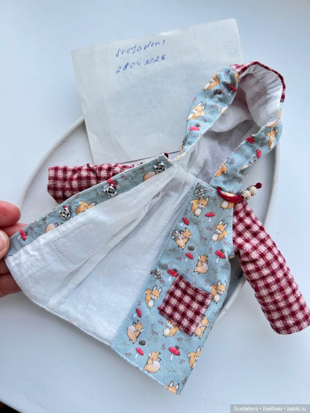 Куртка для куклы — Одежда для BJD (фото 4)