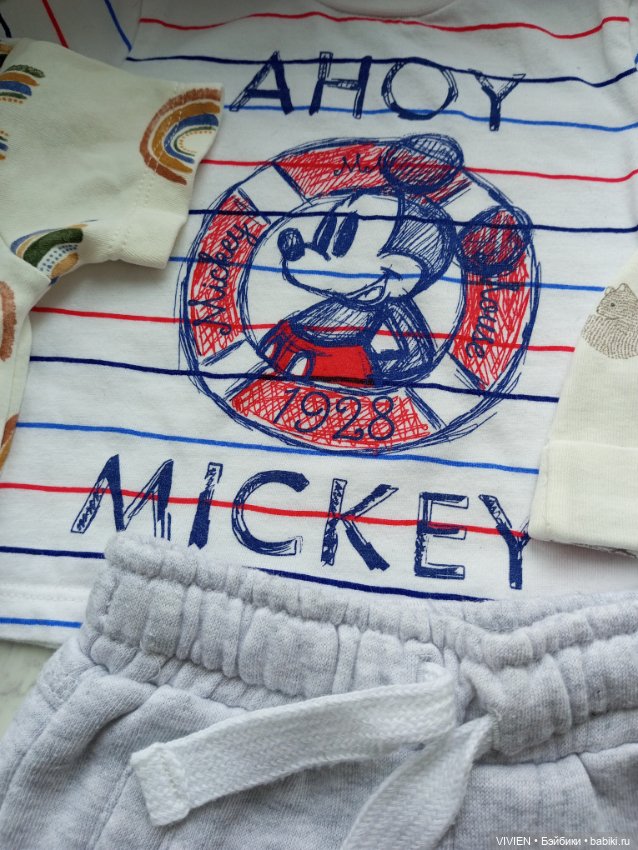 Лот одежды для куклы мальчика 13 (фото 5)