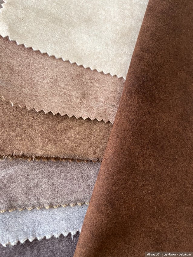 Набор интерьерных тканей — Ткани (фото 6)