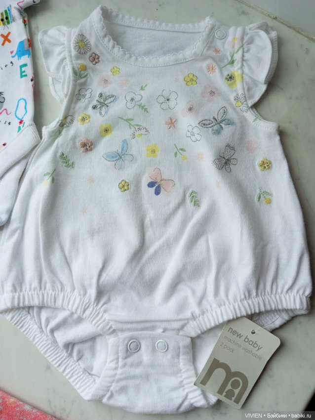 Лот одежды для куклы девочки 22