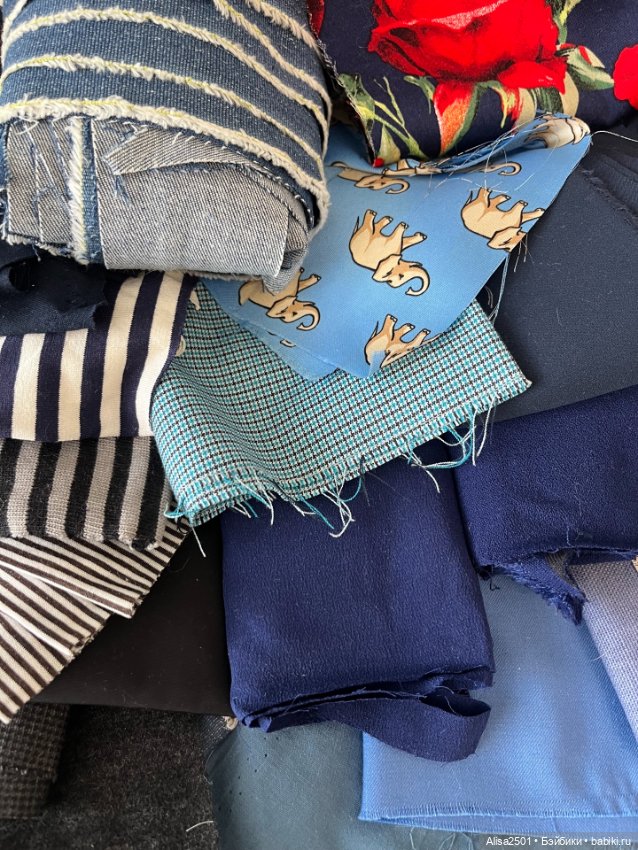 Большой лот тканей — Ткани