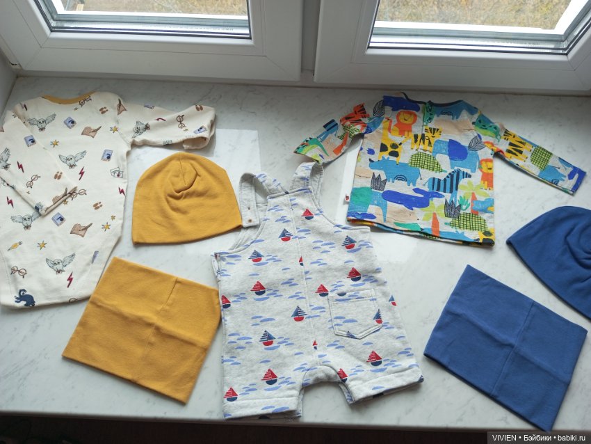 Лот одежды для куклы мальчика 20