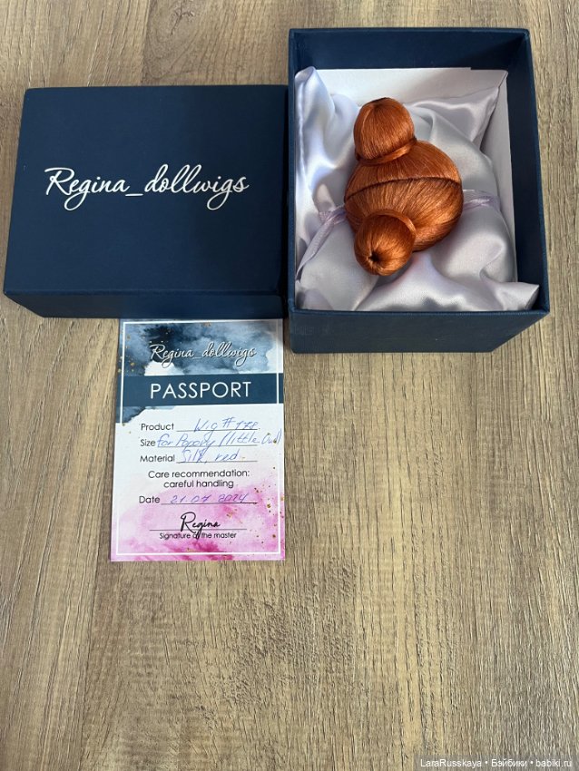 Парик для кукол Popovy sisters (фото 6)