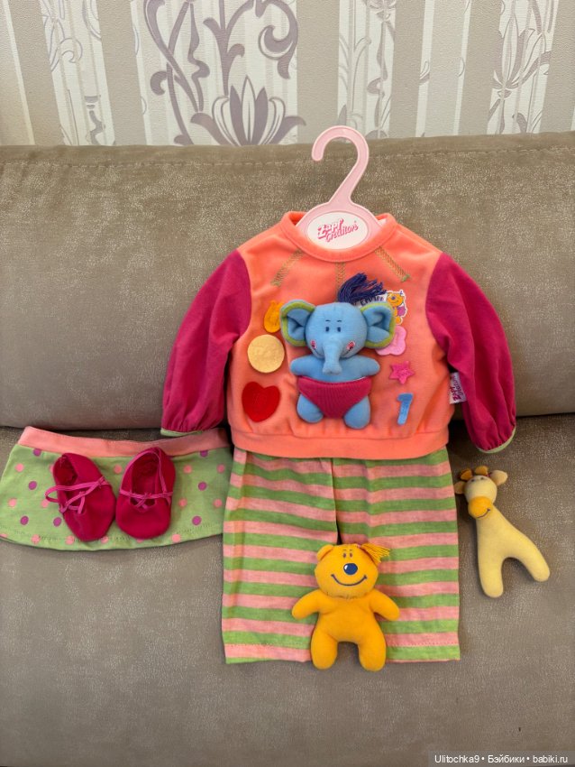 Костюм комплект одежда для пупса Chou Chou 48 см (фото 2)