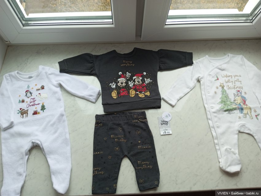 Лот одежды для куклы 23 новогодний