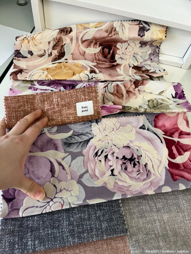 Набор мебельных тканей — Ткани (фото 2)