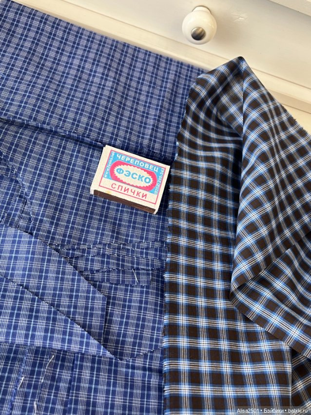 Мелкая клетка на мужские рубашки (фото 4)