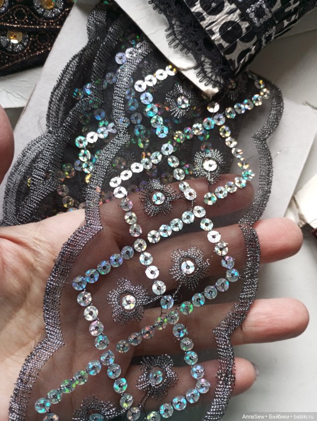 Тесьма разная с пайетками, стеклярусом,бисером (фото 10)