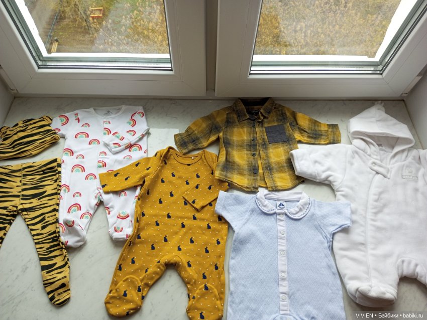 Лот одежды для куклы мальчика 18