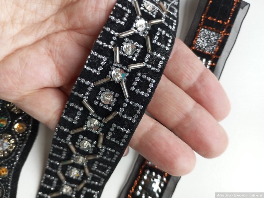 Тесьма разная с пайетками, стеклярусом,бисером (фото 2)