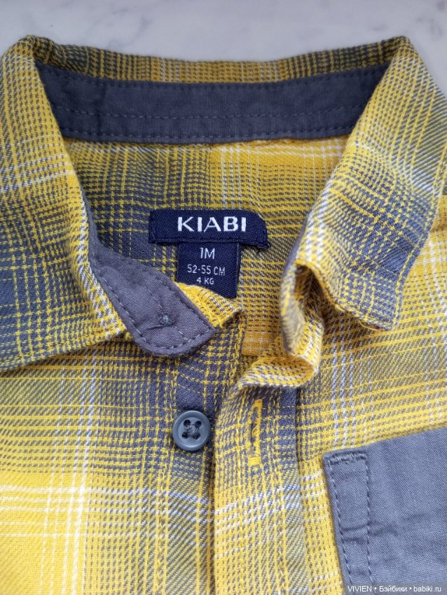 Лот одежды для куклы мальчика 18 (фото 8)