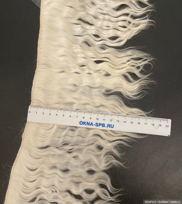 Шерсть козы неокрашенная — Парики и волосы (мохер) для кукол (фото 5)