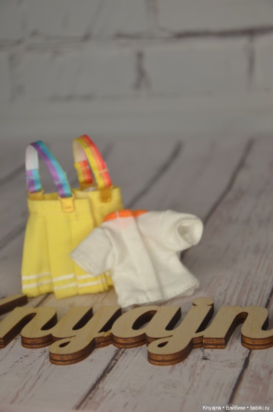 Сарафан и топ Рейнбоу Хай ( Rainbow High) (фото 3)