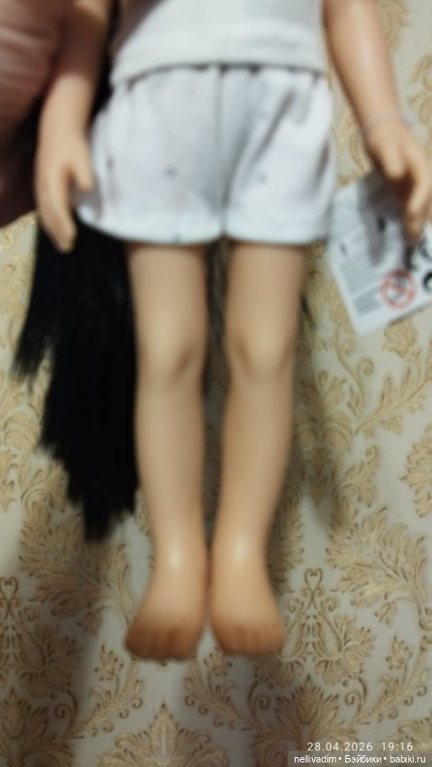 Лиу полячка от Паола Рейна ( Paola Reina) (фото 5)