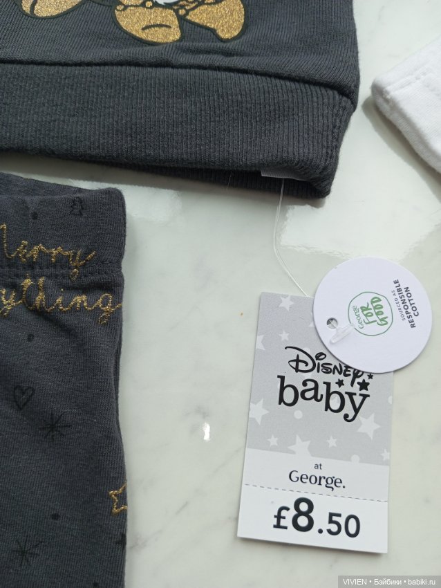 Лот одежды для куклы 23 новогодний (фото 8)