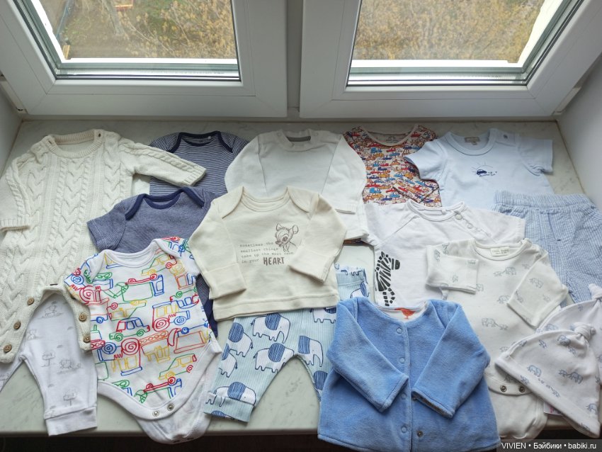 Лот одежды для куклы мальчика 14