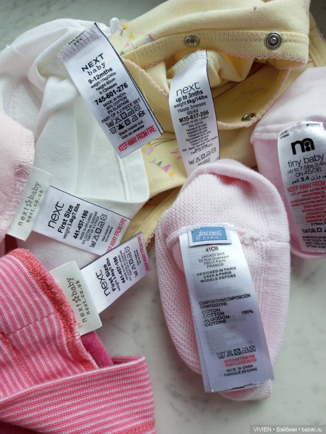 Лот одежды для куклы девочки 15