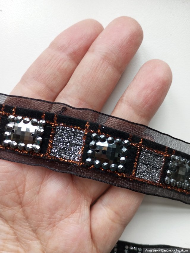 Тесьма разная с пайетками, стеклярусом,бисером