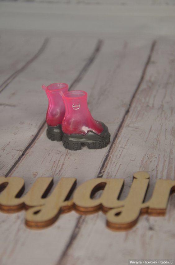 Новые ботильоны Рейнбоу Хай ( Rainbow High) от Пинки (фото 3)