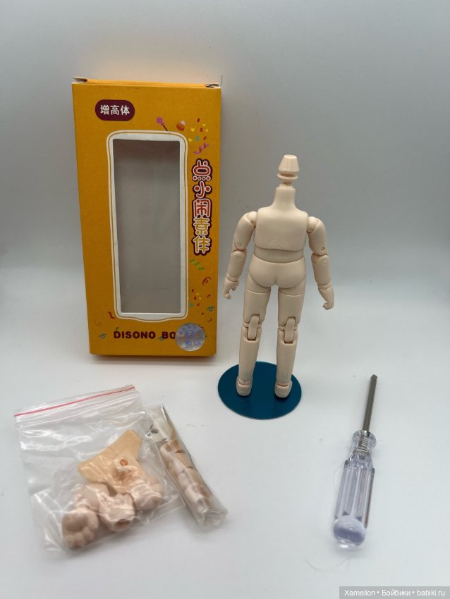 Шарнирное тело DISONO (формат Об11) (фото 3)