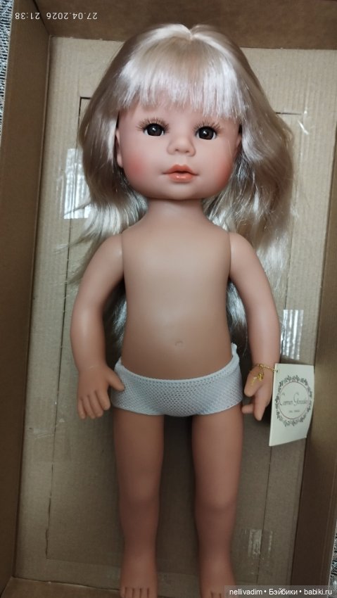 Блондинка Хави от Кармен Гонсалес ( Carmen Gonzalez ) (фото 5)