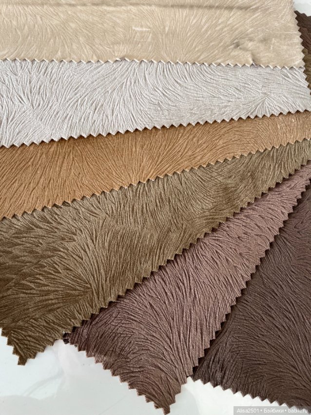 Набор интерьерных тканей малый лот (фото 4)
